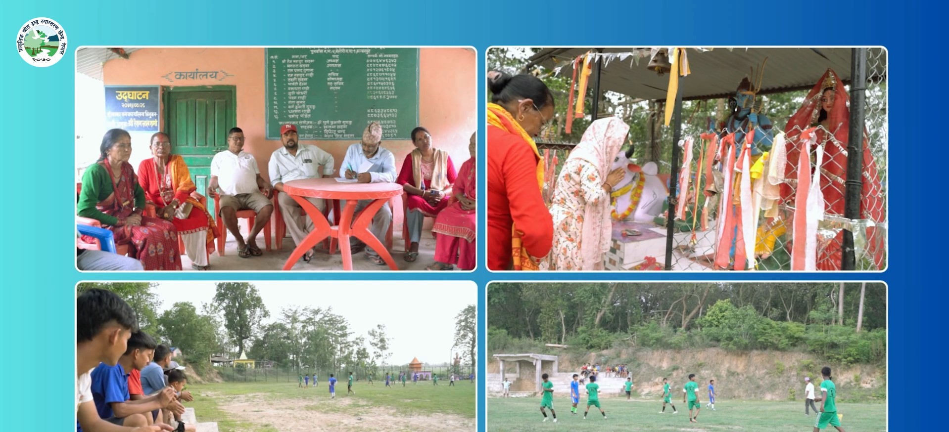 माकुरा समूहको संवाद र सहकार्यले ल्याएको शान्ति