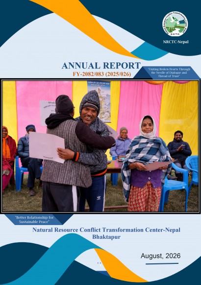 बार्षिक प्रतिवेदन आ.व. २०८२/०८३