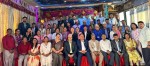 केन्द्रिय स्तरिय अनुभव आदान प्रदान गोष्ठी