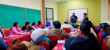 केन्द्रिय स्तरिय अनुभव आदान प्रदान गोष्ठि