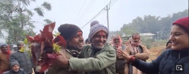 वाटो विवादमा सहमति