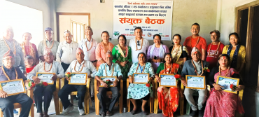 विवादपछिको मिलाप र वडाको विकास