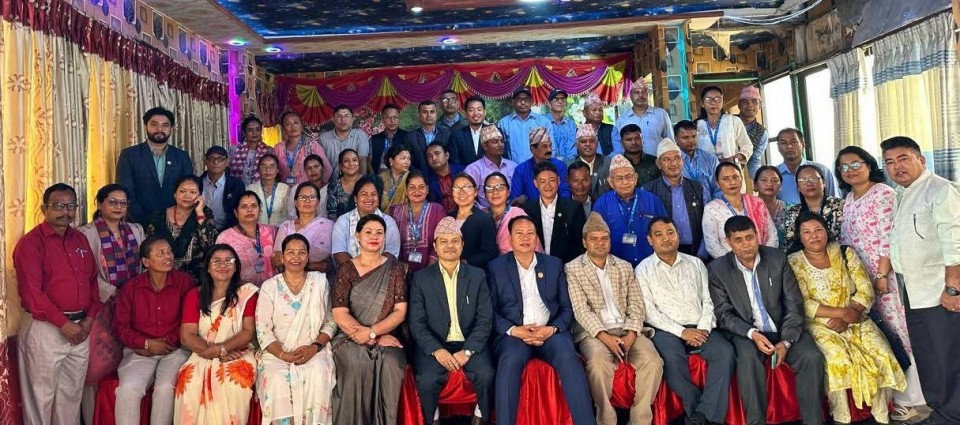 केन्द्रिय स्तरिय अनुभव आदान प्रदान गोष्ठी