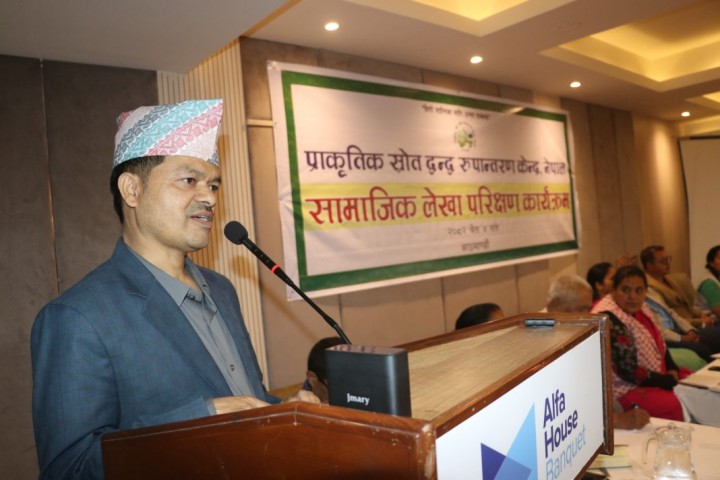 सामाजिक लेखापरीक्ष कार्यक्रम