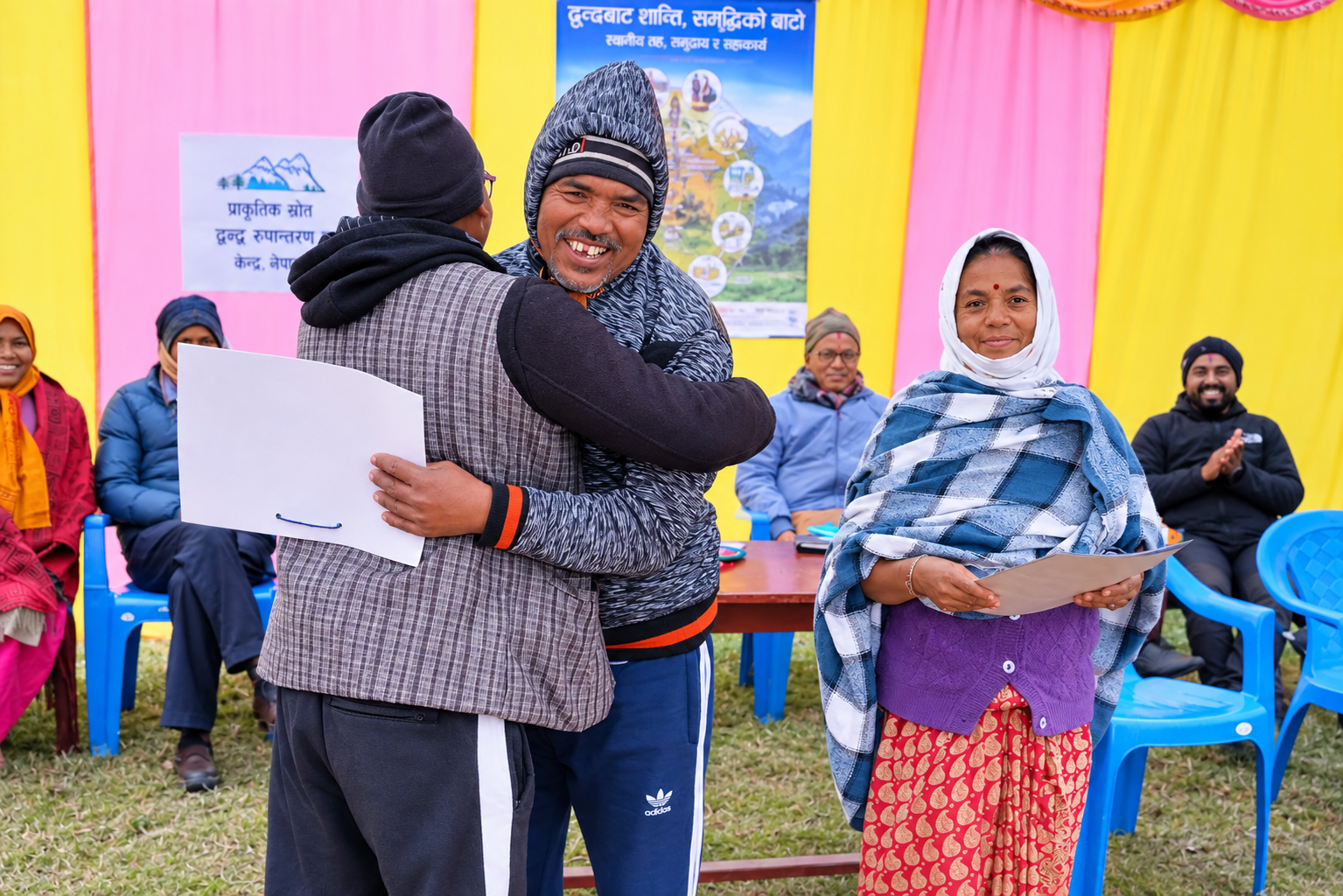 फाटेका मनलाई आपसी संवादको सियोले सिलाइ बिश्वासको धागोले टाँका लगाउँदै