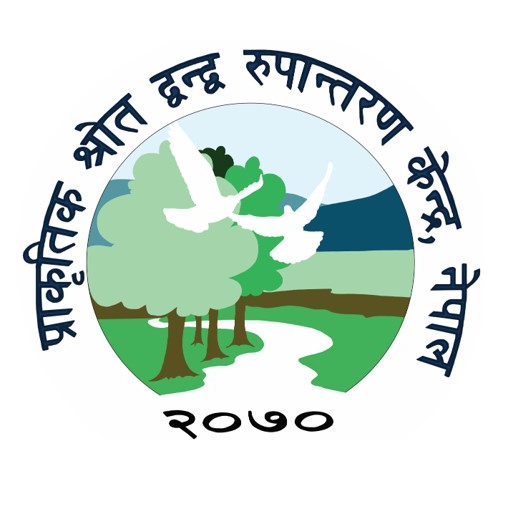 रोजिना लामा